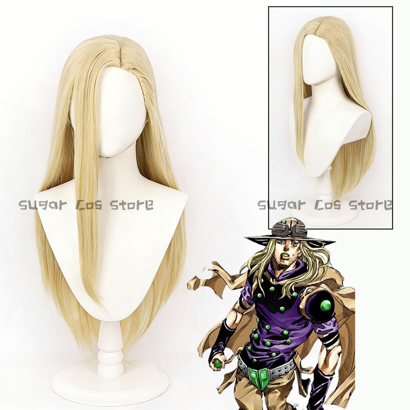 Head Gear Running - Gyro Zeppeli Anime Cosplay Perücke Steel