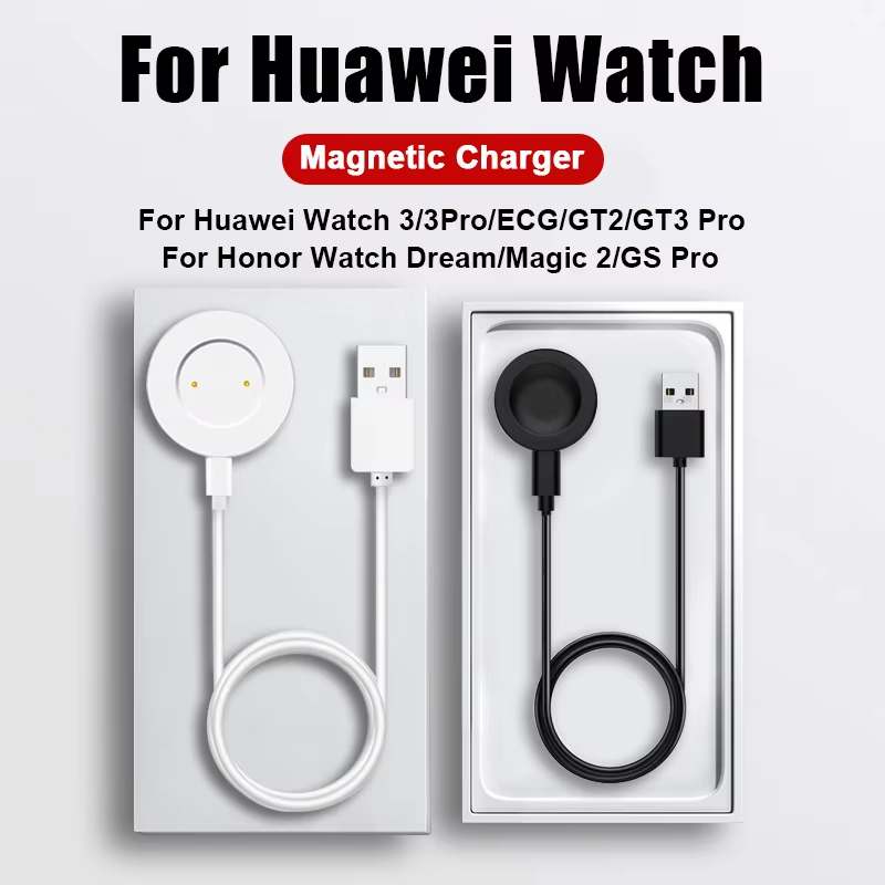 Runners Gear - 2025 Ladestation für Huawei Watch 5/4/3/GT5