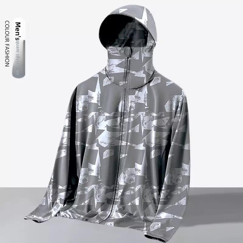 Running Gears - Unisex Sommer Locker Sitzende Kapuzenjacke mit