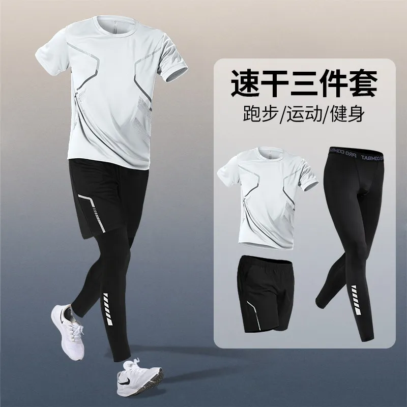 Running Gear Quick Dry - Herren Sommer Schnelltrocknendes Sportset: Kurzarm-Profi-Lauf-, Rad-