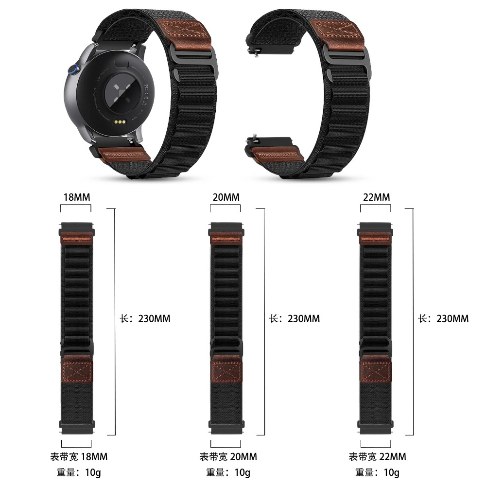 18/20/22mm Nylon+Lederarmband  – Runners Gear Bewertung und Preis
