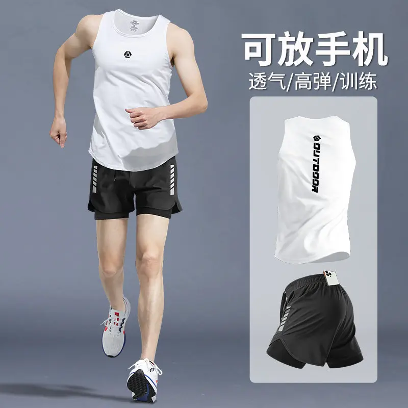 Herren Sommer-Laufset - Profes – Running Gear Tank Bewertung und Preis