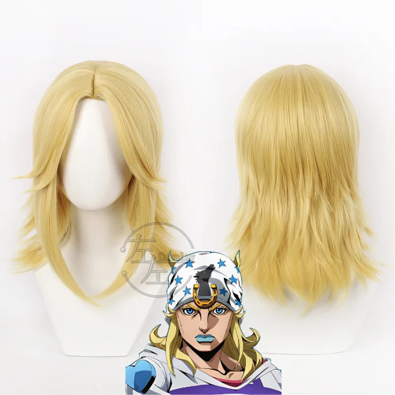 3'x,4'f\6/Jonathan Joestar Cos – Head Gear Running Bewertung und Preis