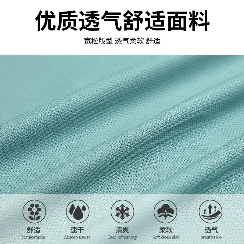 Herren 2-Teiliges Sommer-Sport – Running Gear Quick Dry Bewertung und Preis