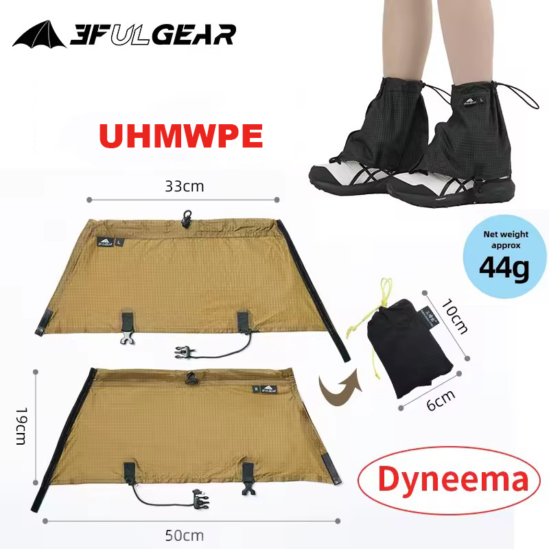 3F UL GEAR Touristen-Schuhüber – Running Gears Bewertung und Preis