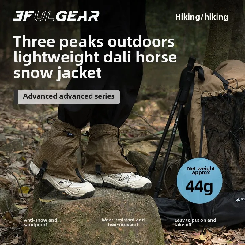 3F UL GEAR Touristen-Schuhüber – Running Gears Bewertung und Preis
