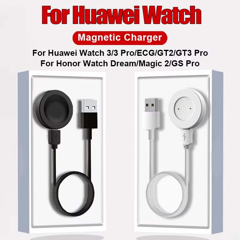 Ladegerät für Huawei Watch GT5 – Runners Gear Bewertung und Preis