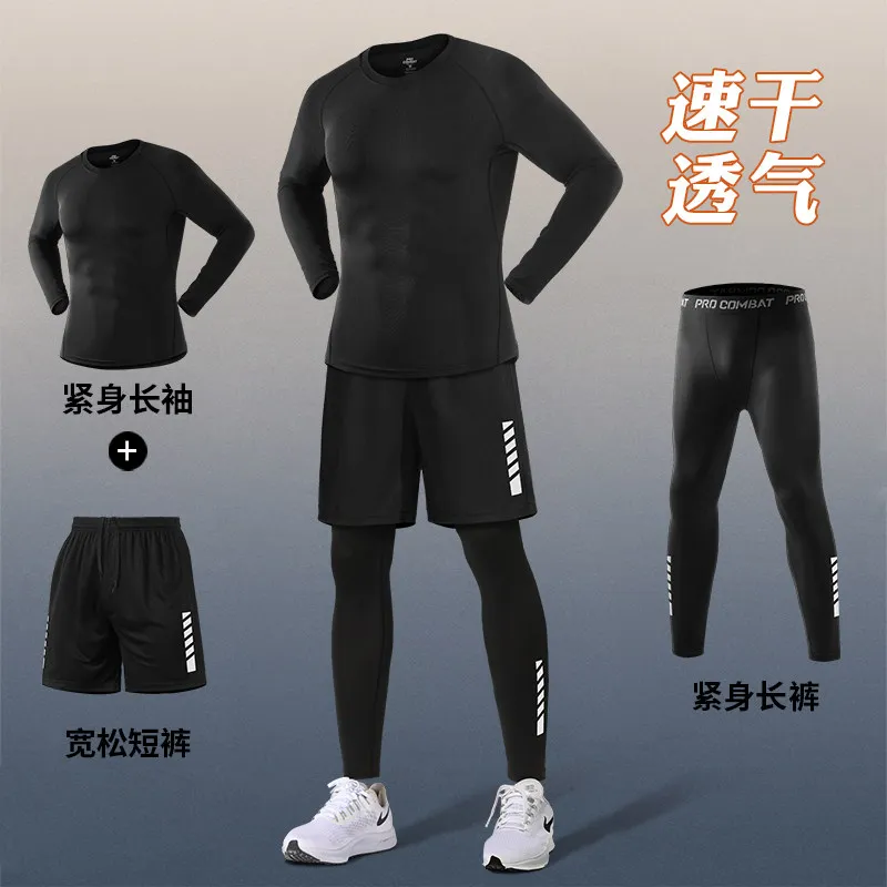 Herren Hochelastisches Kompres – Running Gear Quick Dry Bewertung und Preis